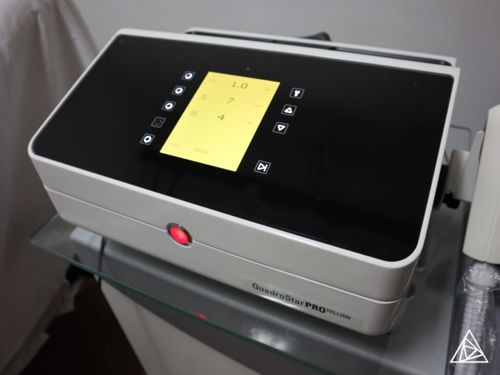 BLOG-Most-Powerful-Yellow-Laser-Device-for-Pigmentation-Correction